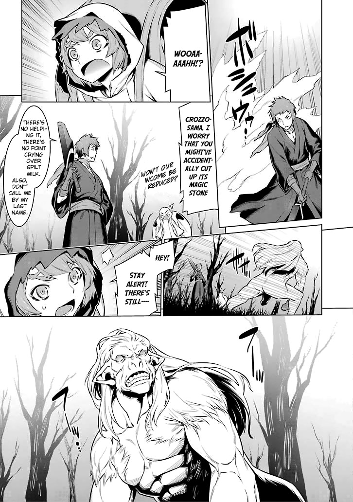 Dungeon ni Deai o Motomeru no wa Machigatte Iru Darou ka Chapter 52 page 10 - Chapter 52: A Blacksmith's Skill