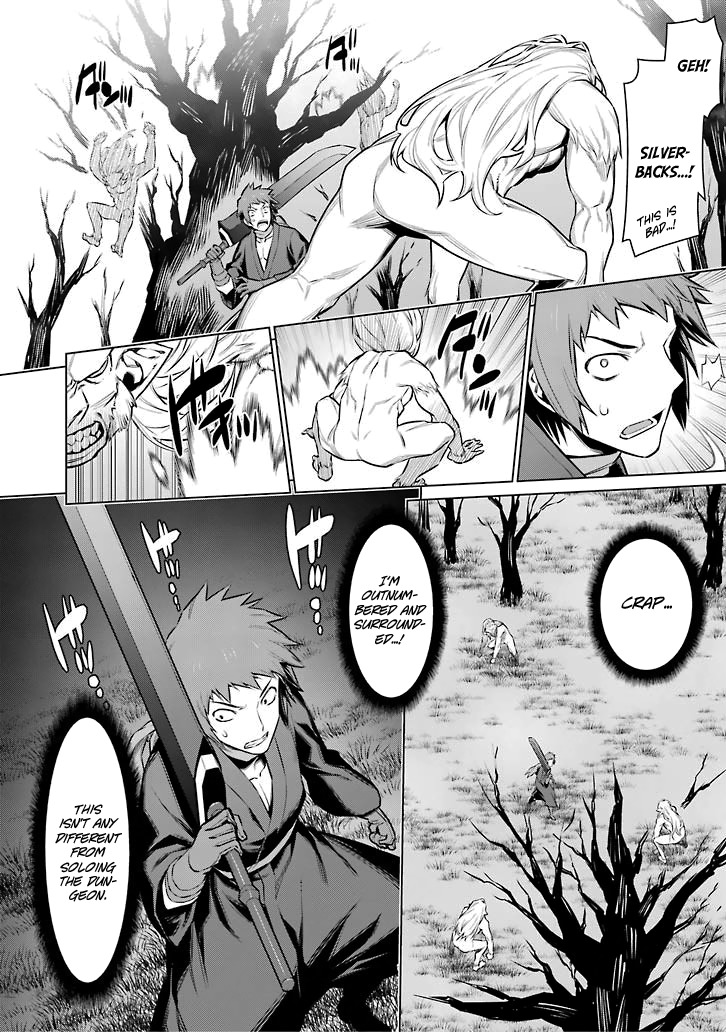 Dungeon ni Deai o Motomeru no wa Machigatte Iru Darou ka Chapter 52 page 11 - Chapter 52: A Blacksmith's Skill