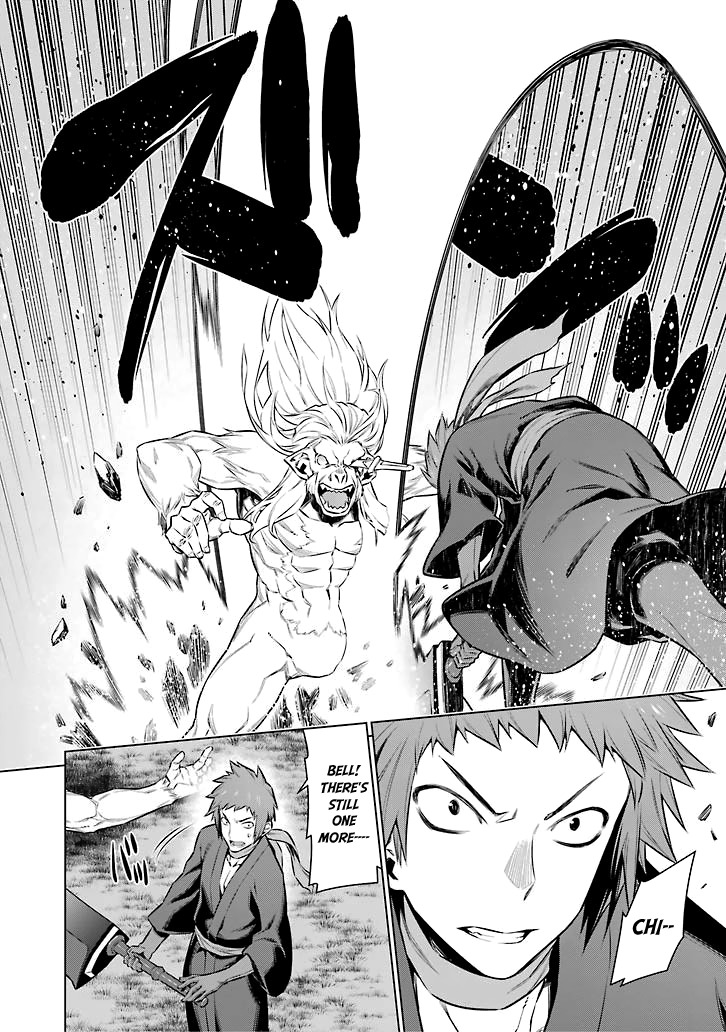 Dungeon ni Deai o Motomeru no wa Machigatte Iru Darou ka Chapter 52 page 15 - Chapter 52: A Blacksmith's Skill