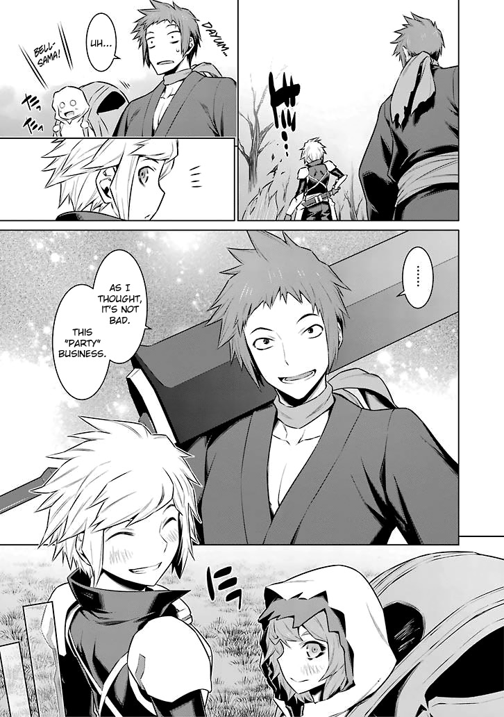 Dungeon ni Deai o Motomeru no wa Machigatte Iru Darou ka Chapter 52 page 16 - Chapter 52: A Blacksmith's Skill