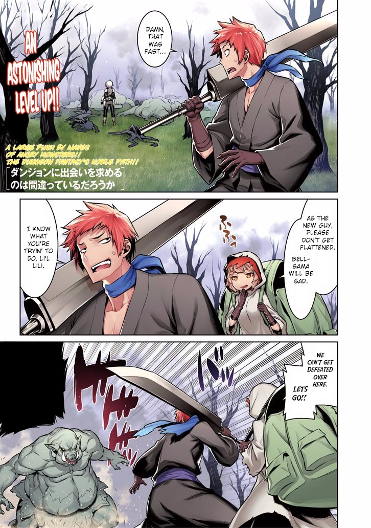 Dungeon ni Deai o Motomeru no wa Machigatte Iru Darou ka Chapter 52 page 3 - Chapter 52: A Blacksmith's Skill