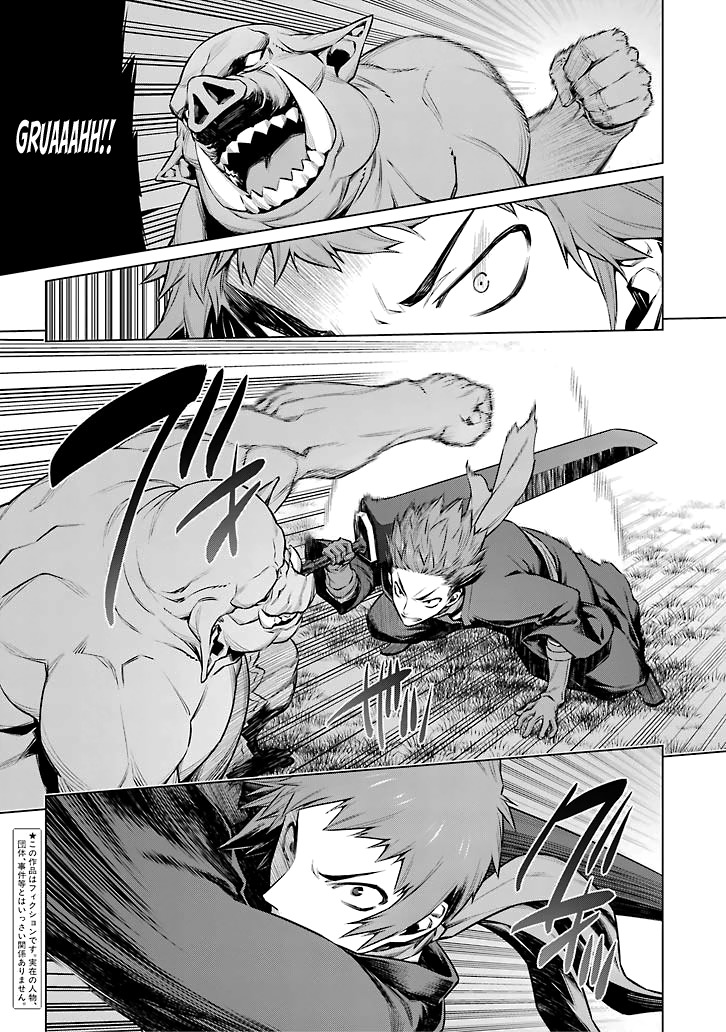 Dungeon ni Deai o Motomeru no wa Machigatte Iru Darou ka Chapter 52 page 6 - Chapter 52: A Blacksmith's Skill