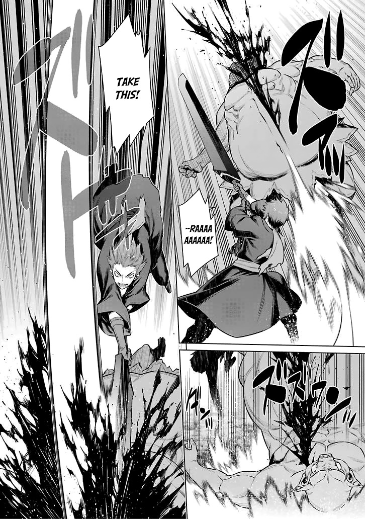 Dungeon ni Deai o Motomeru no wa Machigatte Iru Darou ka Chapter 52 page 7 - Chapter 52: A Blacksmith's Skill