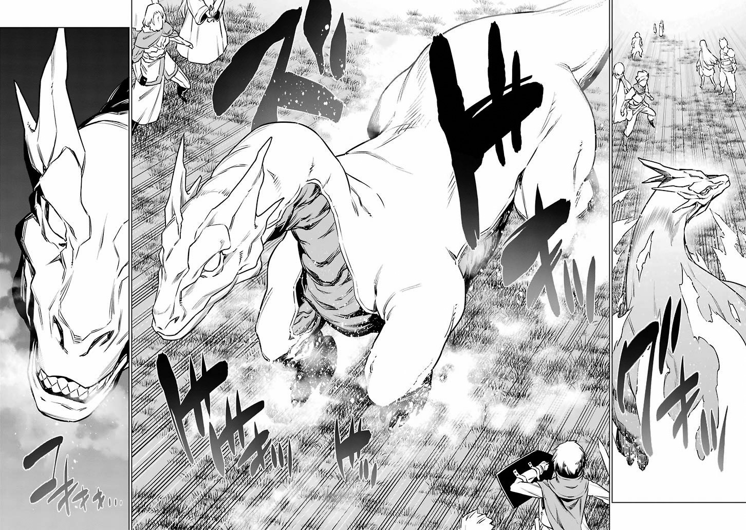 Dungeon ni Deai o Motomeru no wa Machigatte Iru Darou ka Chapter 53 page 10 - Chapter 53: Activate