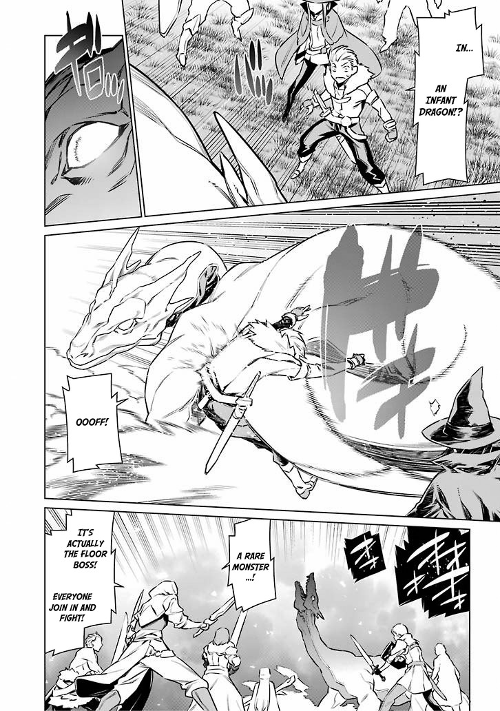 Dungeon ni Deai o Motomeru no wa Machigatte Iru Darou ka Chapter 53 page 11 - Chapter 53: Activate