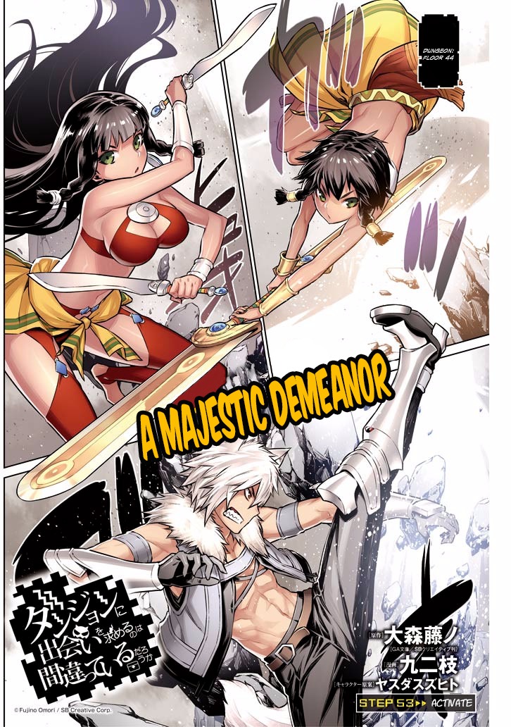 Dungeon ni Deai o Motomeru no wa Machigatte Iru Darou ka Chapter 53 page 3 - Chapter 53: Activate