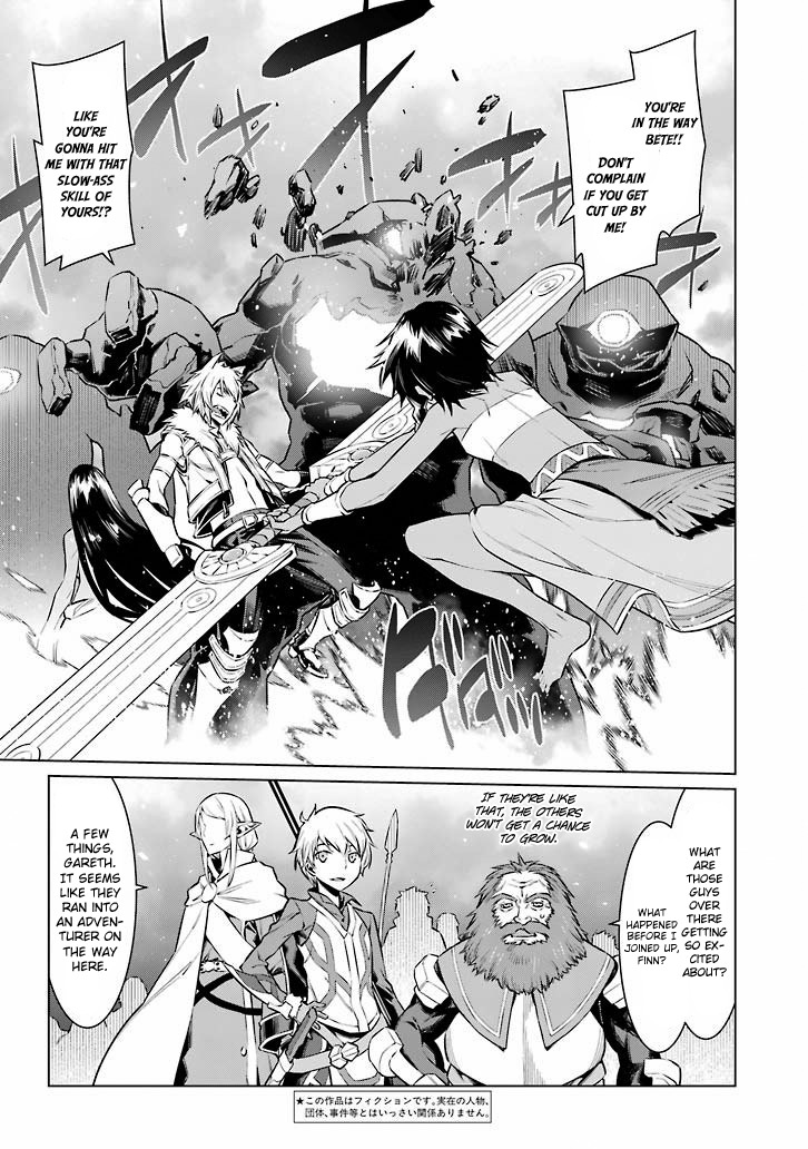 Dungeon ni Deai o Motomeru no wa Machigatte Iru Darou ka Chapter 53 page 5 - Chapter 53: Activate