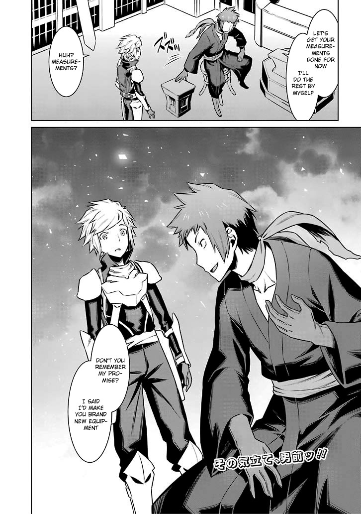 Dungeon ni Deai o Motomeru no wa Machigatte Iru Darou ka Chapter 54 page 20 - Chapter 54: Truth