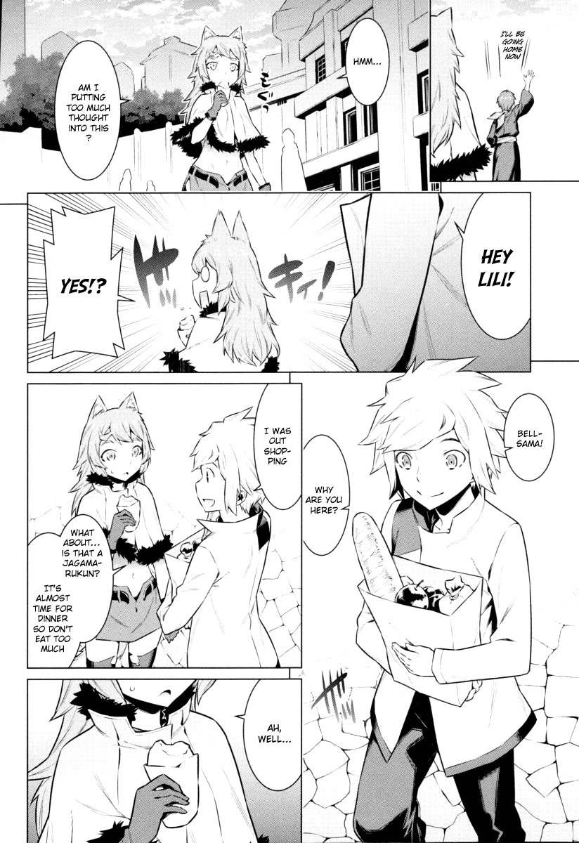 Dungeon ni Deai o Motomeru no wa Machigatte Iru Darou ka Chapter 55.5 page 5 - Chapter 55.5