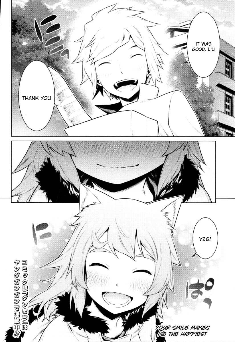 Dungeon ni Deai o Motomeru no wa Machigatte Iru Darou ka Chapter 55.5 page 7 - Chapter 55.5