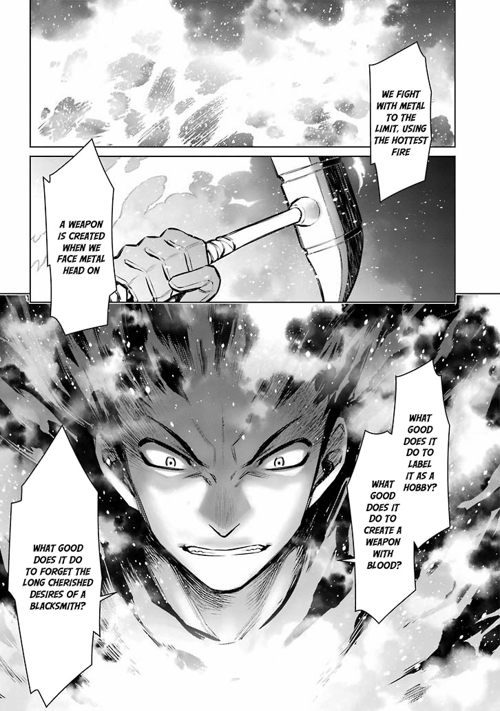 Dungeon ni Deai o Motomeru no wa Machigatte Iru Darou ka Chapter 55 page 14 - Chapter 55: Two Dreams, One Future