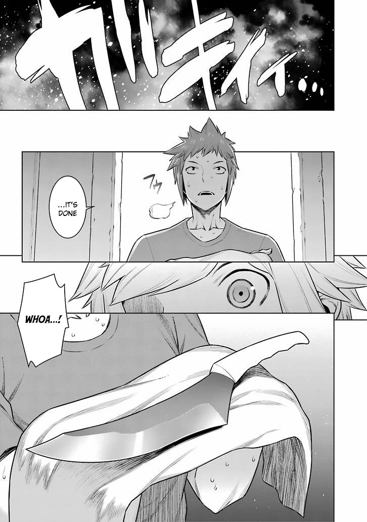Dungeon ni Deai o Motomeru no wa Machigatte Iru Darou ka Chapter 55 page 16 - Chapter 55: Two Dreams, One Future