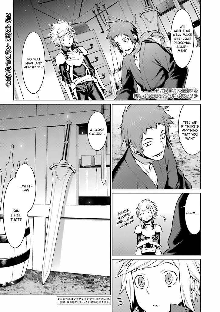 Dungeon ni Deai o Motomeru no wa Machigatte Iru Darou ka Chapter 55 page 3 - Chapter 55: Two Dreams, One Future