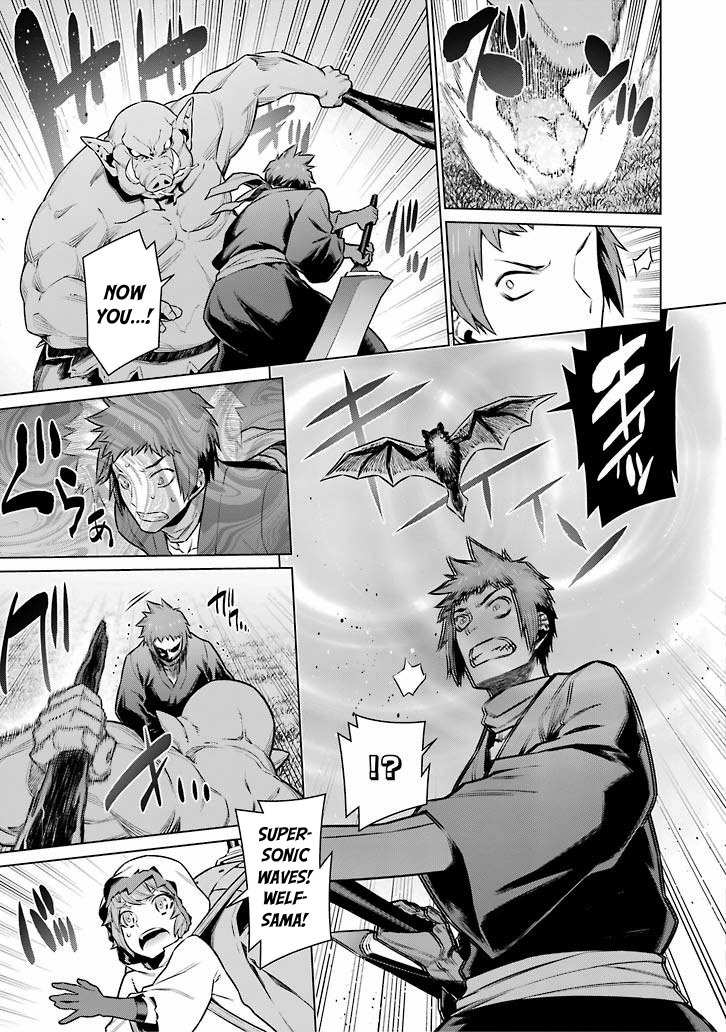 Dungeon ni Deai o Motomeru no wa Machigatte Iru Darou ka Chapter 56 page 10 - Chapter 56: A New Advance
