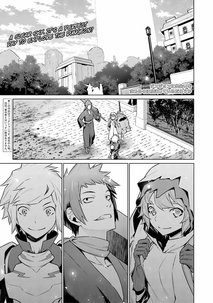 Dungeon ni Deai o Motomeru no wa Machigatte Iru Darou ka Chapter 56 page 3 - Chapter 56: A New Advance