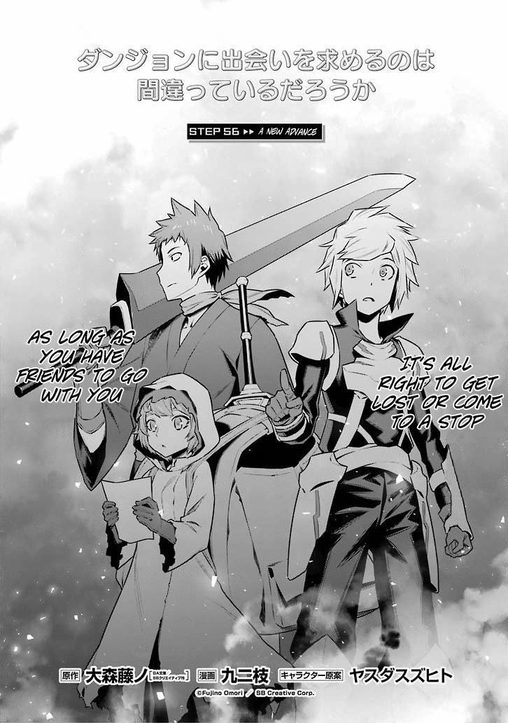 Dungeon ni Deai o Motomeru no wa Machigatte Iru Darou ka Chapter 56 page 4 - Chapter 56: A New Advance