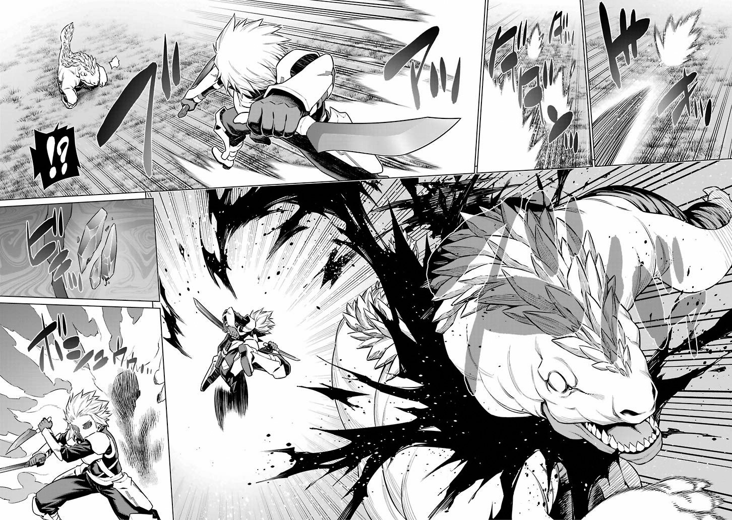 Dungeon ni Deai o Motomeru no wa Machigatte Iru Darou ka Chapter 56 page 8 - Chapter 56: A New Advance
