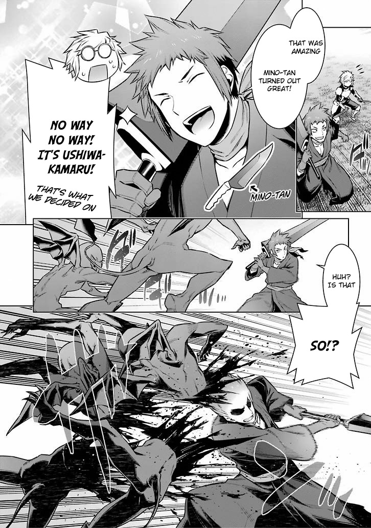 Dungeon ni Deai o Motomeru no wa Machigatte Iru Darou ka Chapter 56 page 9 - Chapter 56: A New Advance