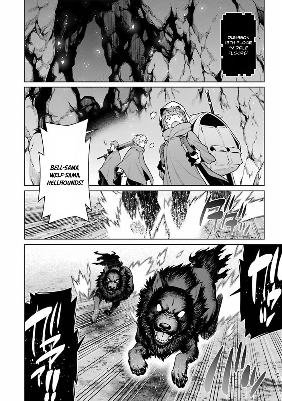 Dungeon ni Deai o Motomeru no wa Machigatte Iru Darou ka Chapter 57 page 10 - Chapter 57: Herald of the Sign