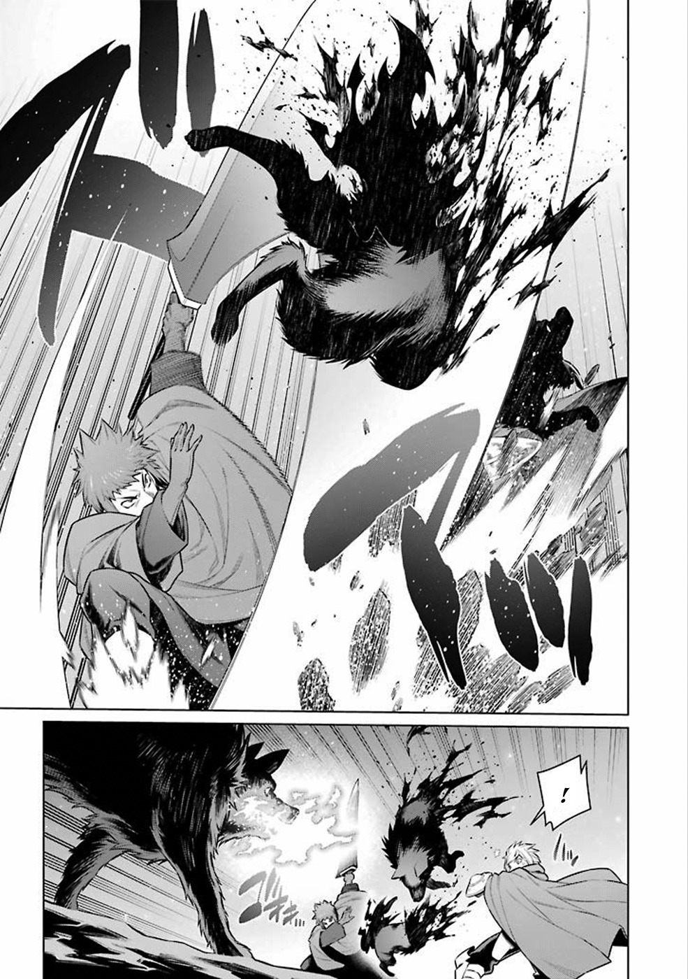 Dungeon ni Deai o Motomeru no wa Machigatte Iru Darou ka Chapter 57 page 13 - Chapter 57: Herald of the Sign