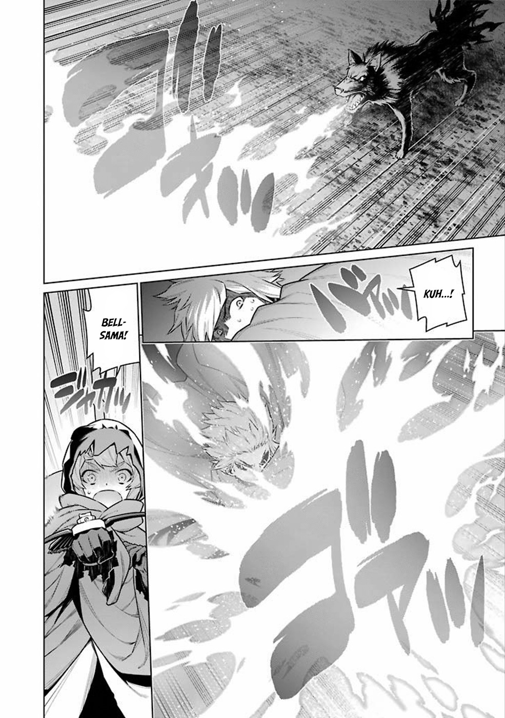 Dungeon ni Deai o Motomeru no wa Machigatte Iru Darou ka Chapter 57 page 14 - Chapter 57: Herald of the Sign