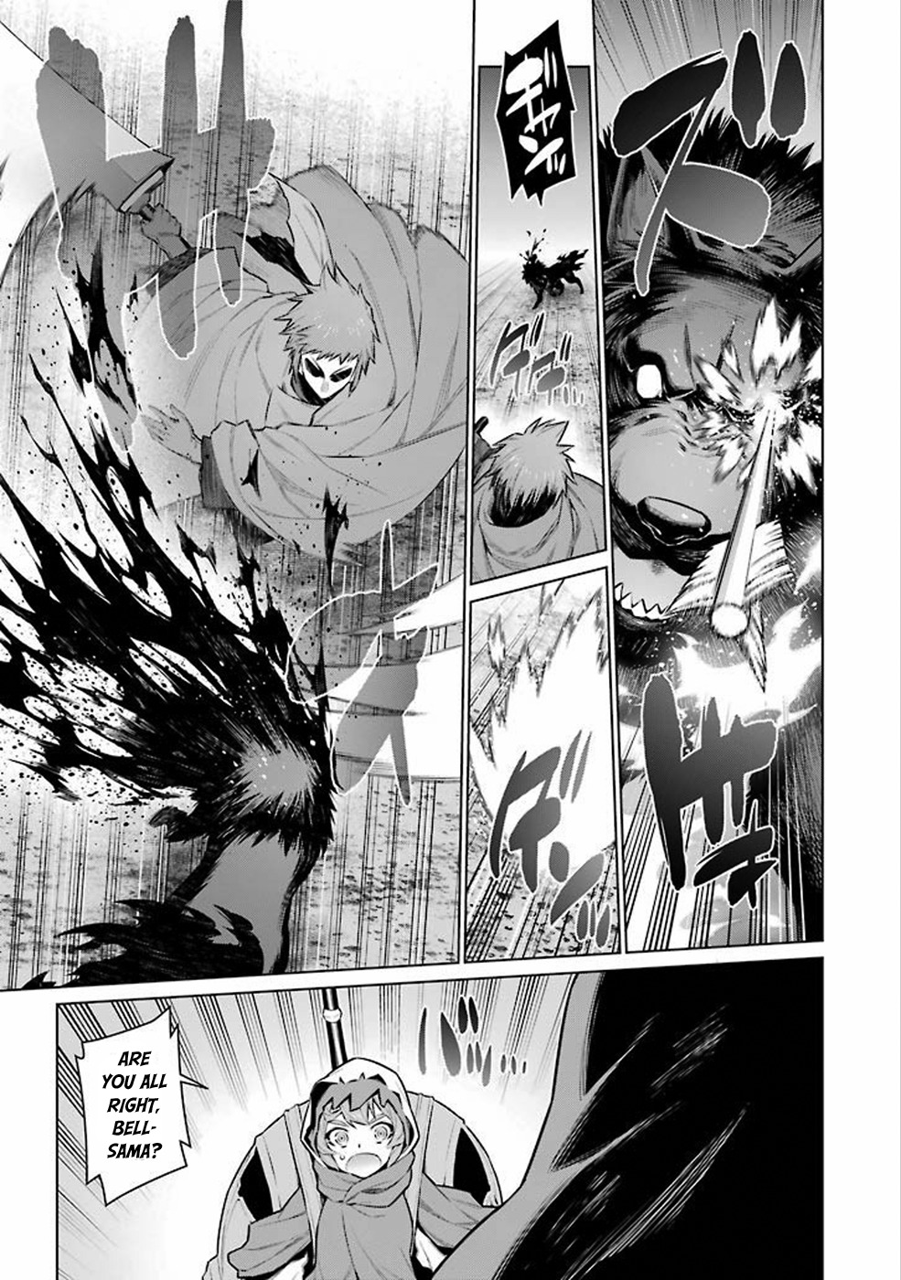 Dungeon ni Deai o Motomeru no wa Machigatte Iru Darou ka Chapter 57 page 15 - Chapter 57: Herald of the Sign