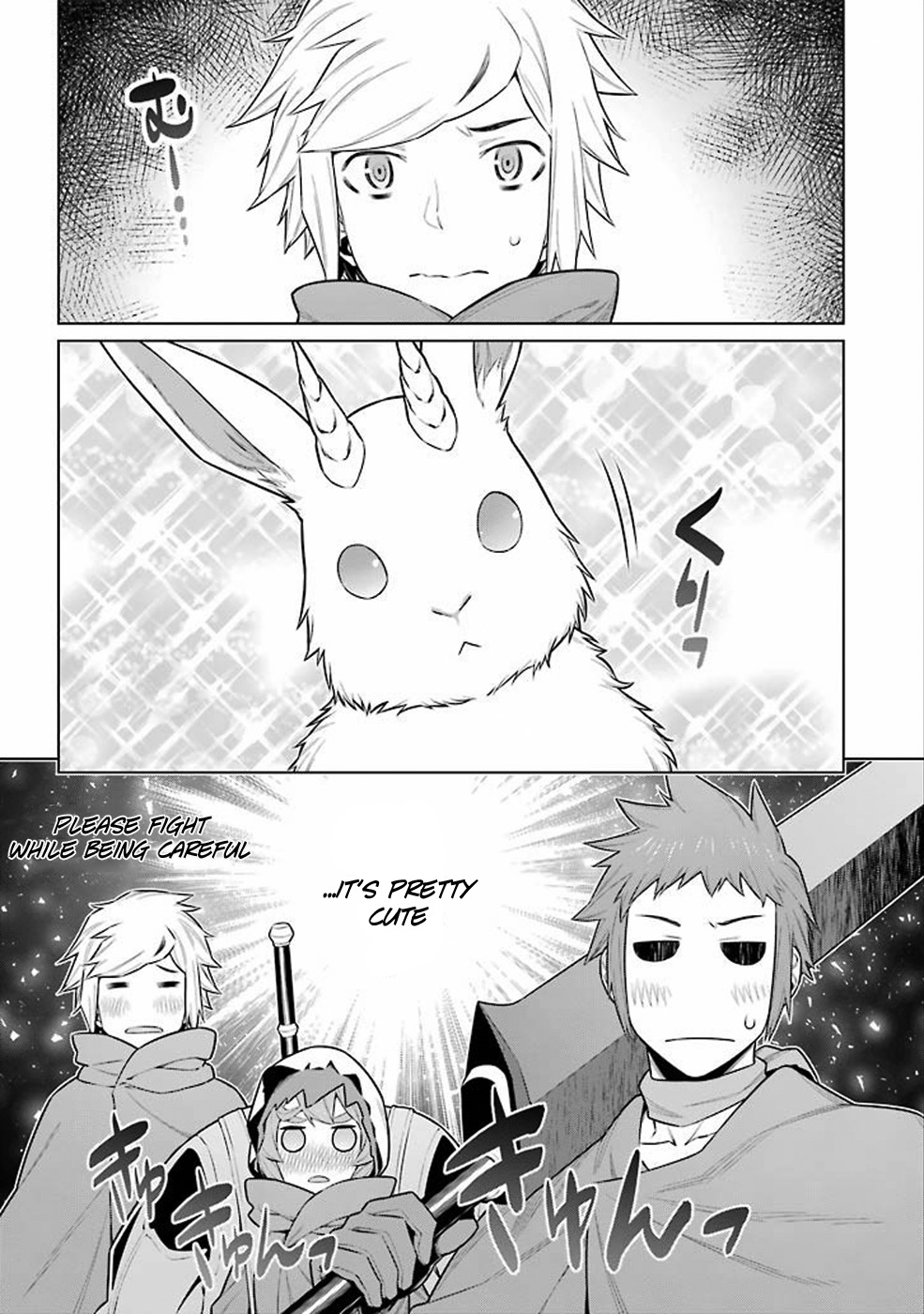 Dungeon ni Deai o Motomeru no wa Machigatte Iru Darou ka Chapter 57 page 19 - Chapter 57: Herald of the Sign