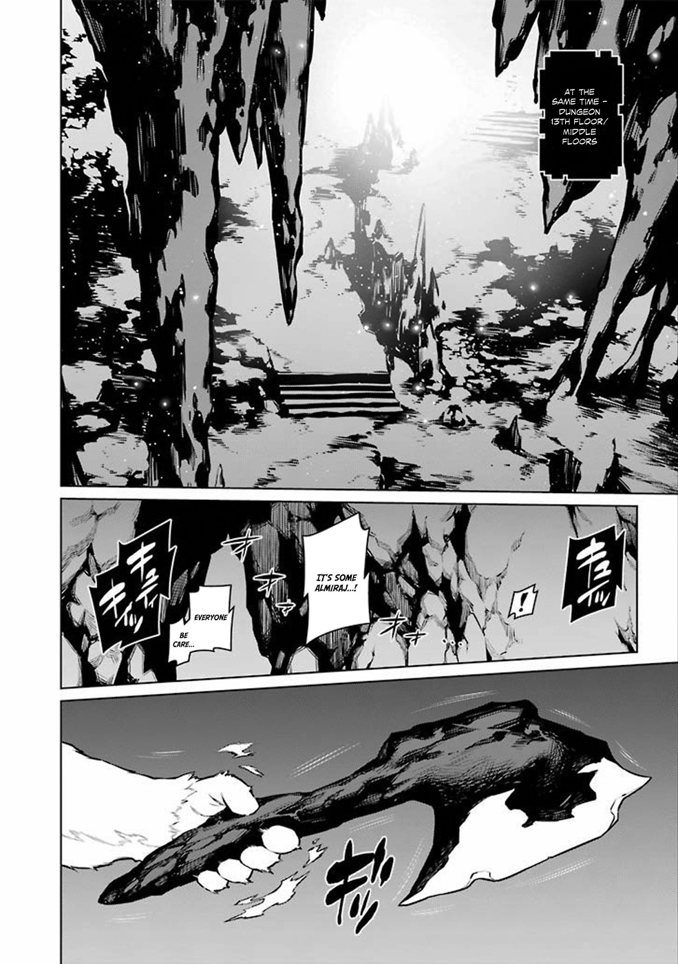 Dungeon ni Deai o Motomeru no wa Machigatte Iru Darou ka Chapter 58 page 17 - Chapter 58: Premonition of a Complication