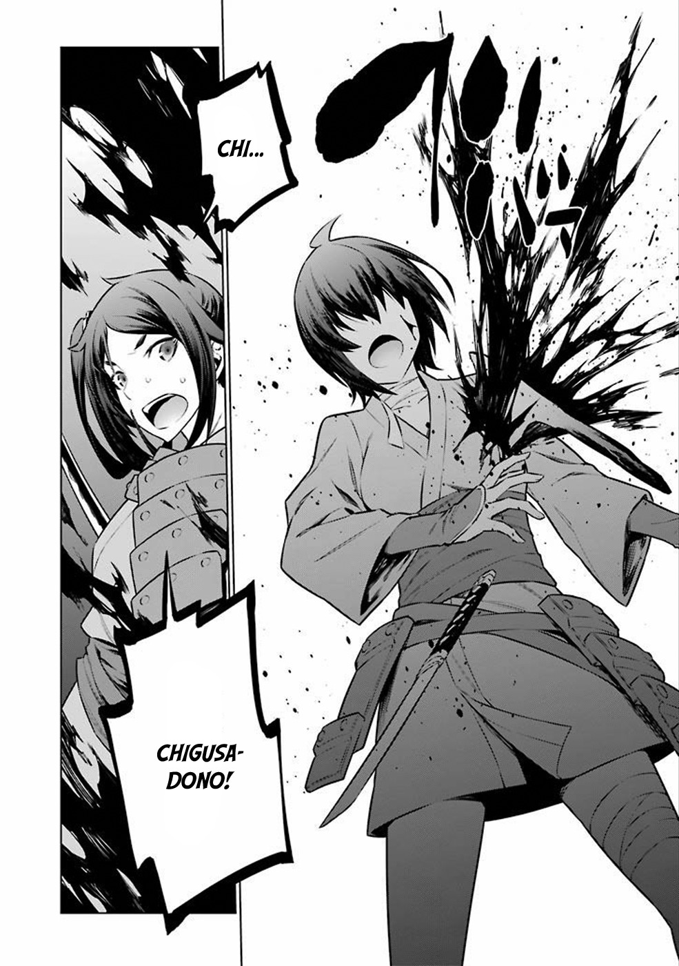 Dungeon ni Deai o Motomeru no wa Machigatte Iru Darou ka Chapter 58 page 19 - Chapter 58: Premonition of a Complication
