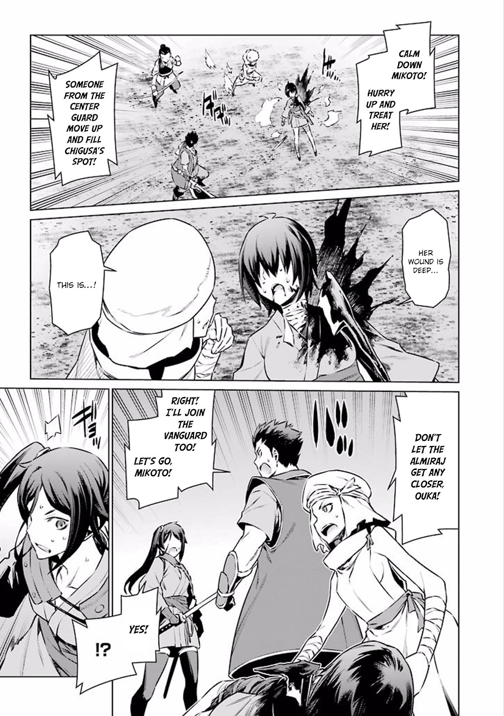 Dungeon ni Deai o Motomeru no wa Machigatte Iru Darou ka Chapter 58 page 20 - Chapter 58: Premonition of a Complication