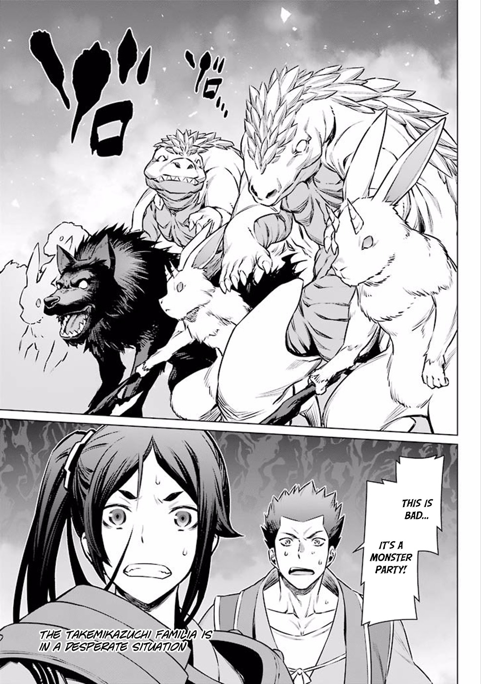 Dungeon ni Deai o Motomeru no wa Machigatte Iru Darou ka Chapter 58 page 21 - Chapter 58: Premonition of a Complication