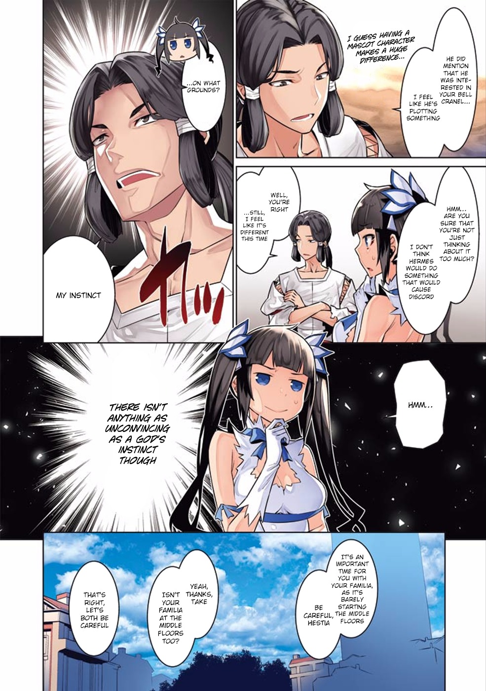 Dungeon ni Deai o Motomeru no wa Machigatte Iru Darou ka Chapter 58 page 5 - Chapter 58: Premonition of a Complication