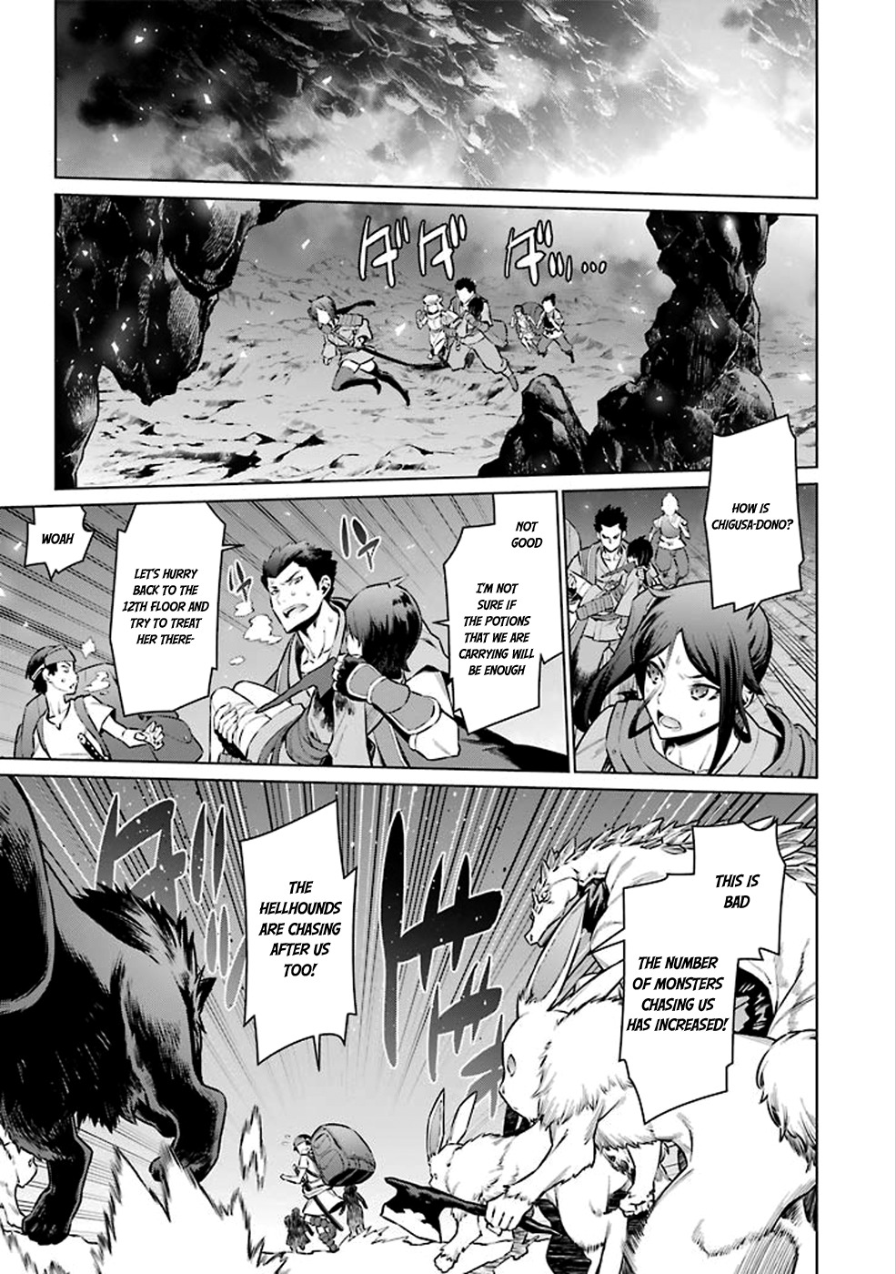 Dungeon ni Deai o Motomeru no wa Machigatte Iru Darou ka Chapter 59 page 5 - Chapter 59: Change "Trust" into "Power"