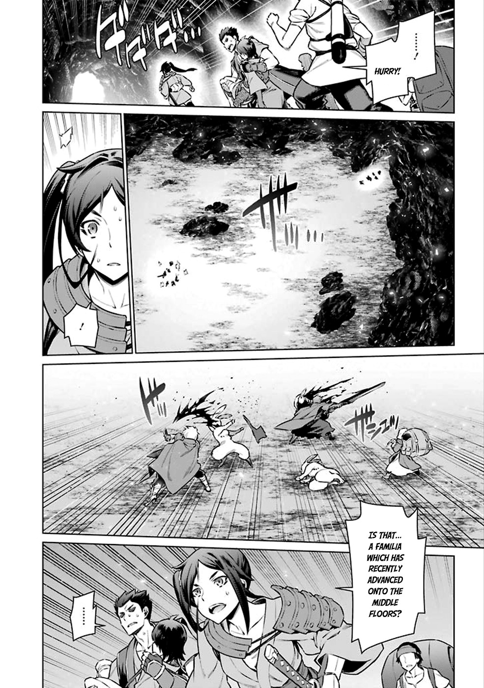 Dungeon ni Deai o Motomeru no wa Machigatte Iru Darou ka Chapter 59 page 6 - Chapter 59: Change "Trust" into "Power"