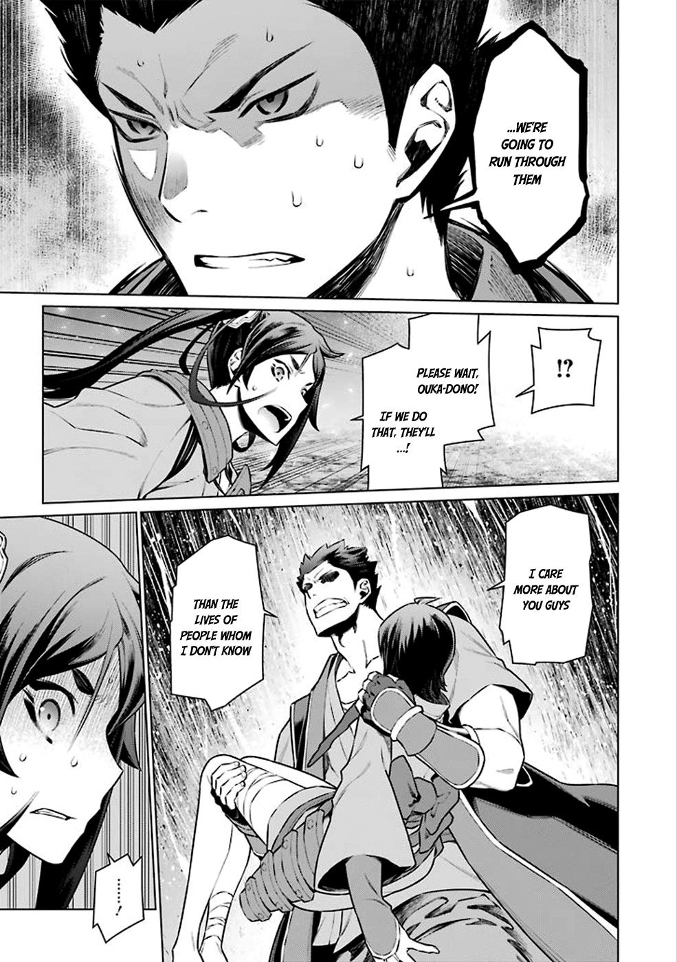 Dungeon ni Deai o Motomeru no wa Machigatte Iru Darou ka Chapter 59 page 7 - Chapter 59: Change "Trust" into "Power"