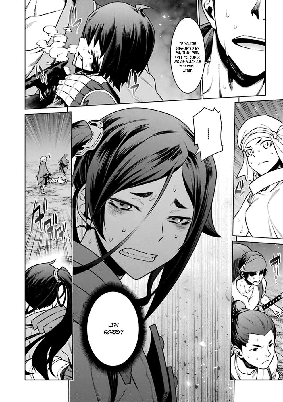 Dungeon ni Deai o Motomeru no wa Machigatte Iru Darou ka Chapter 59 page 8 - Chapter 59: Change "Trust" into "Power"