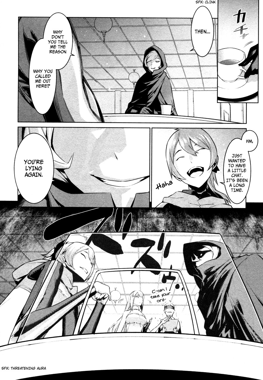 Dungeon ni Deai o Motomeru no wa Machigatte Iru Darou ka Chapter 6 page 14 - Chapter 6: The Monster Feriae Begins