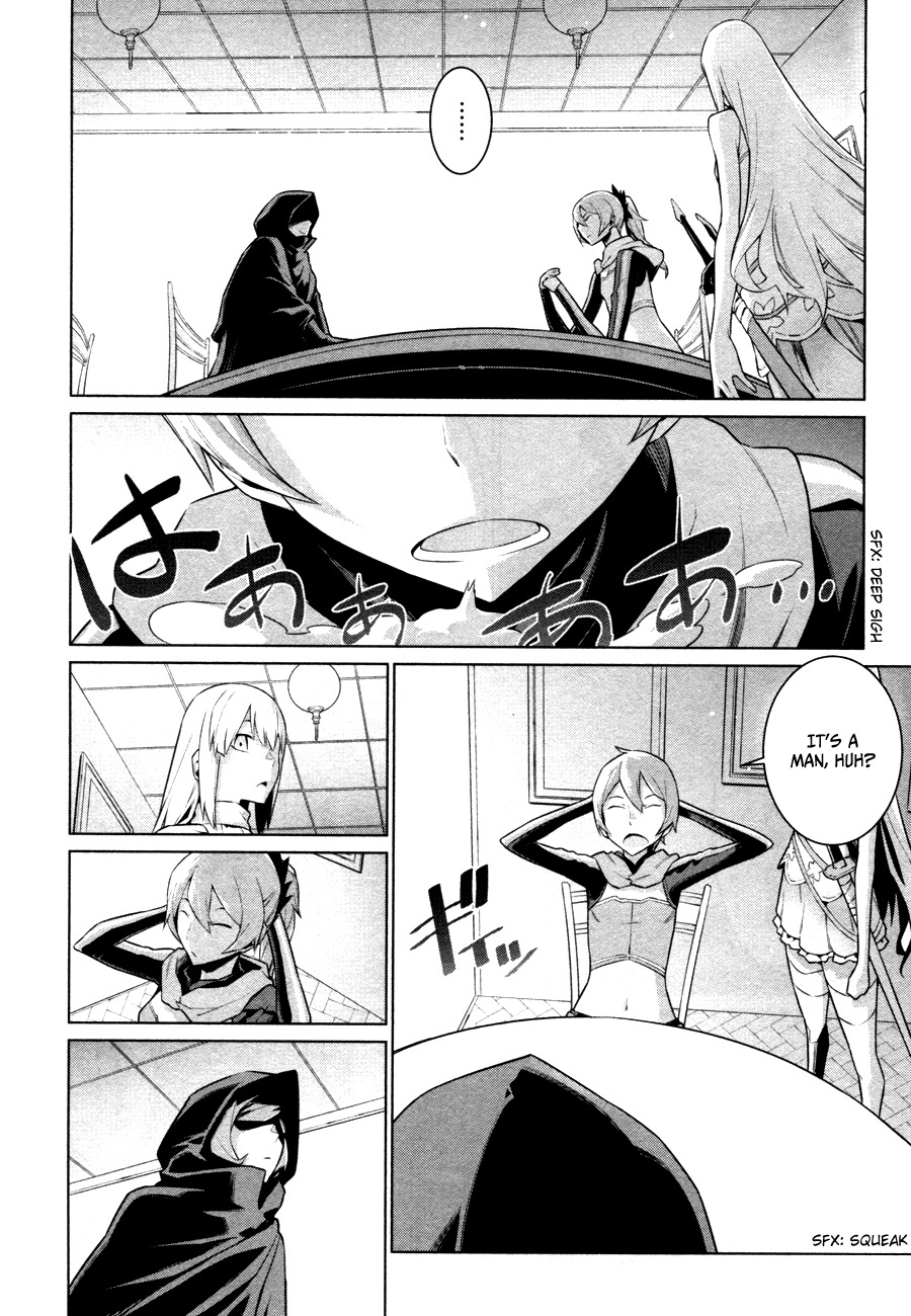 Dungeon ni Deai o Motomeru no wa Machigatte Iru Darou ka Chapter 6 page 16 - Chapter 6: The Monster Feriae Begins