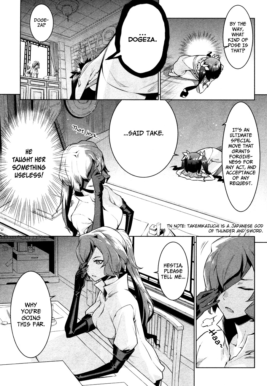 Dungeon ni Deai o Motomeru no wa Machigatte Iru Darou ka Chapter 6 page 3 - Chapter 6: The Monster Feriae Begins