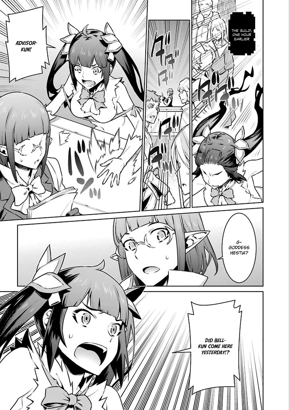 Dungeon ni Deai o Motomeru no wa Machigatte Iru Darou ka Chapter 60 page 5 - Chapter 60: Decision and Proposal