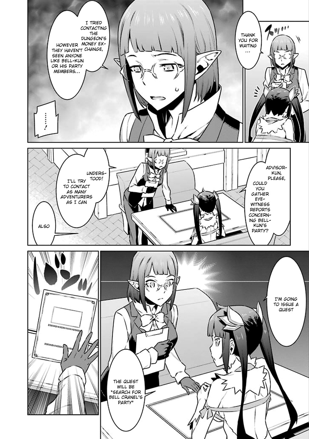 Dungeon ni Deai o Motomeru no wa Machigatte Iru Darou ka Chapter 60 page 8 - Chapter 60: Decision and Proposal