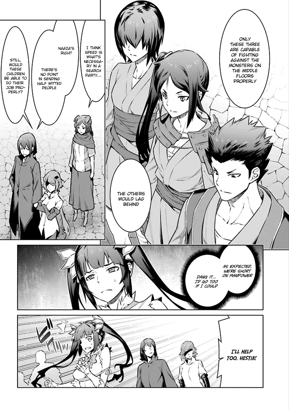 Dungeon ni Deai o Motomeru no wa Machigatte Iru Darou ka Chapter 61 page 12 - Chapter 61: The Gods' Decision