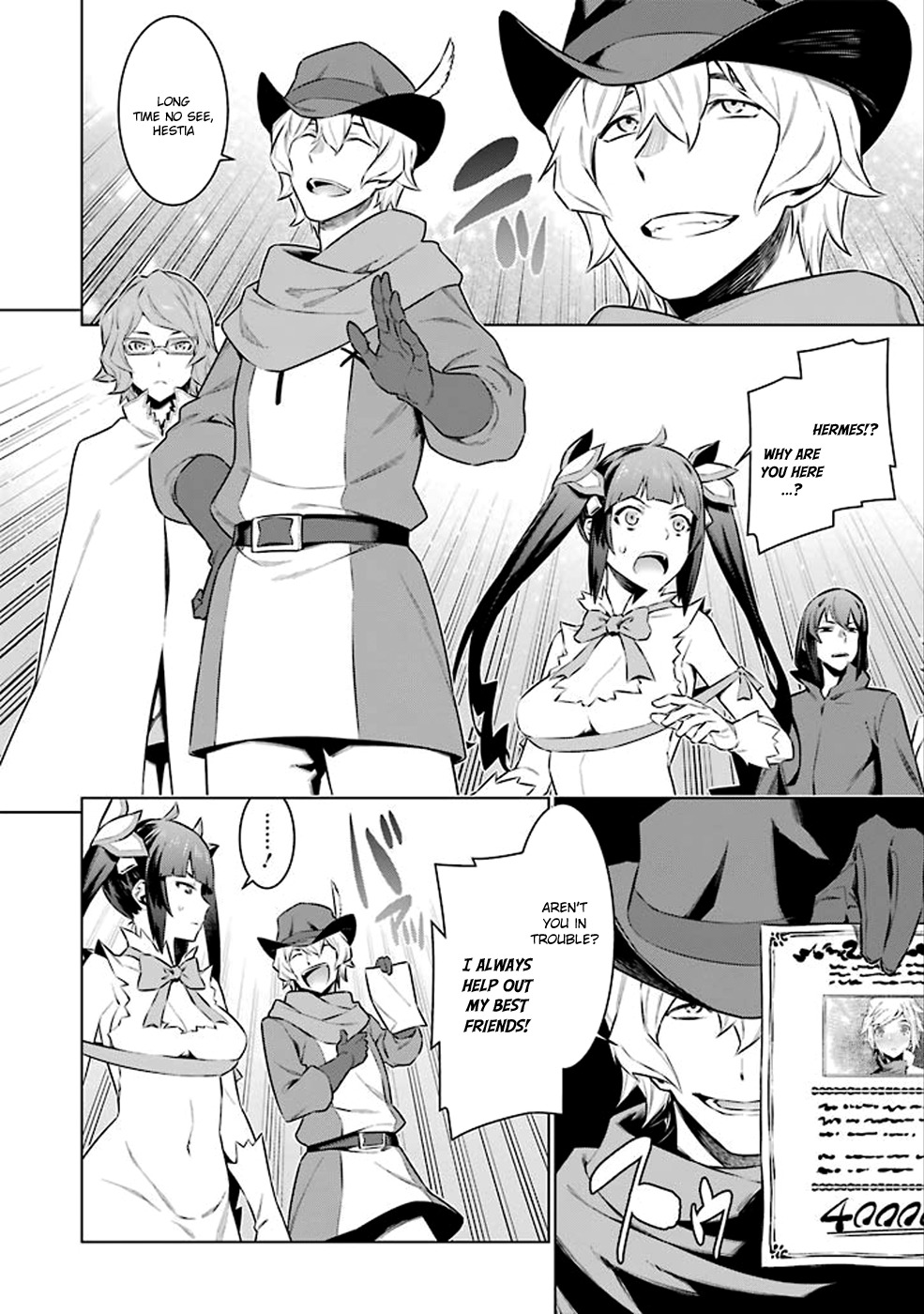 Dungeon ni Deai o Motomeru no wa Machigatte Iru Darou ka Chapter 61 page 13 - Chapter 61: The Gods' Decision