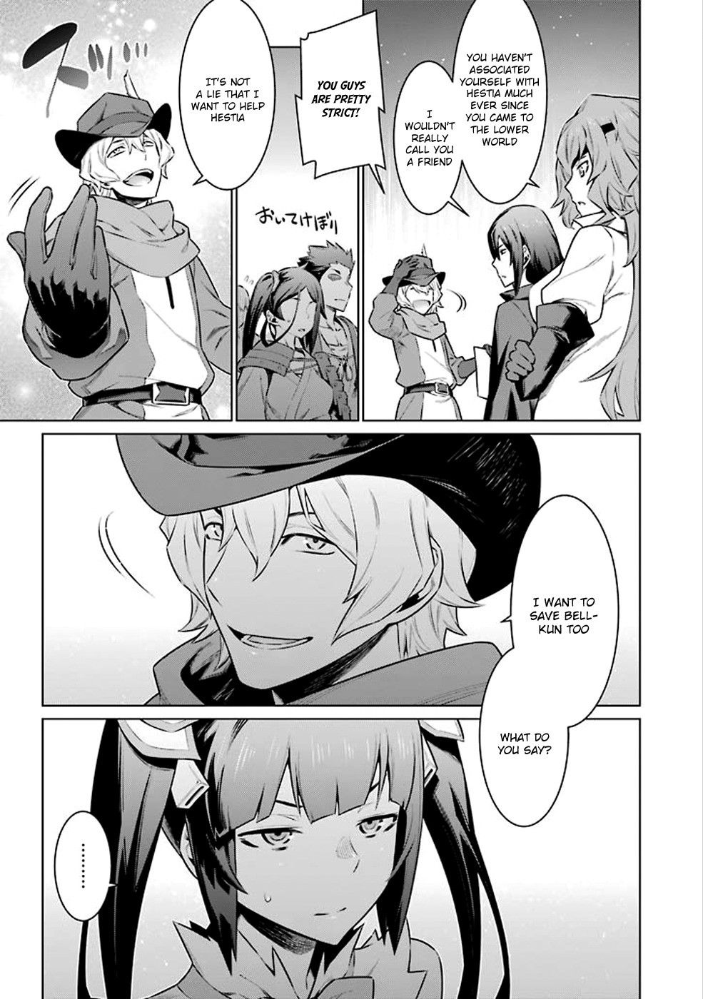 Dungeon ni Deai o Motomeru no wa Machigatte Iru Darou ka Chapter 61 page 14 - Chapter 61: The Gods' Decision