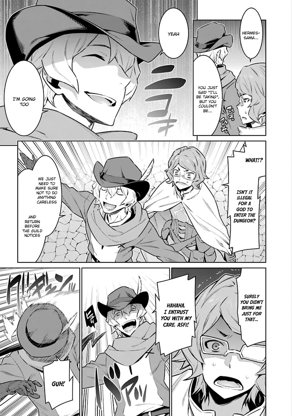 Dungeon ni Deai o Motomeru no wa Machigatte Iru Darou ka Chapter 61 page 16 - Chapter 61: The Gods' Decision