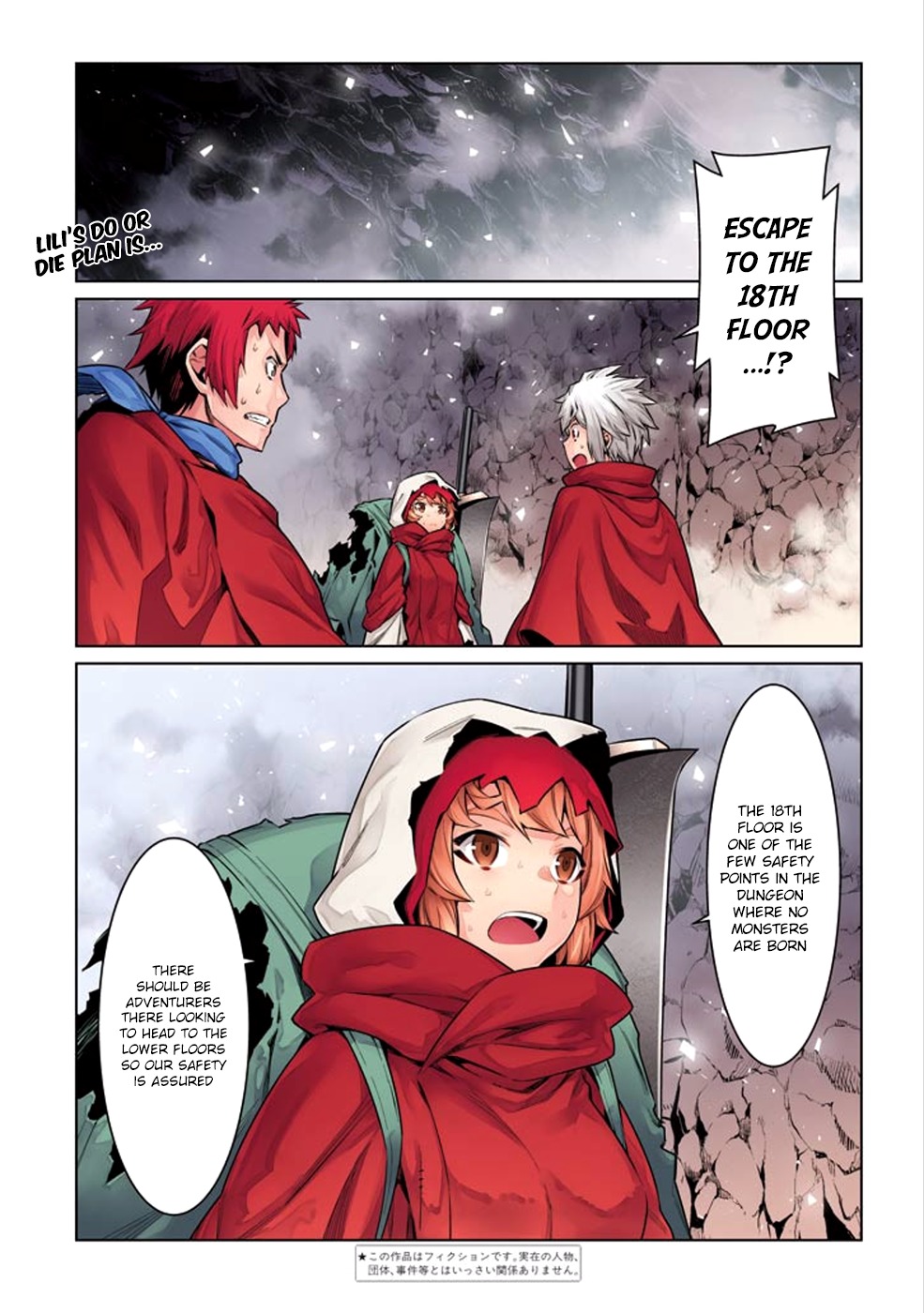 Dungeon ni Deai o Motomeru no wa Machigatte Iru Darou ka Chapter 61 page 3 - Chapter 61: The Gods' Decision