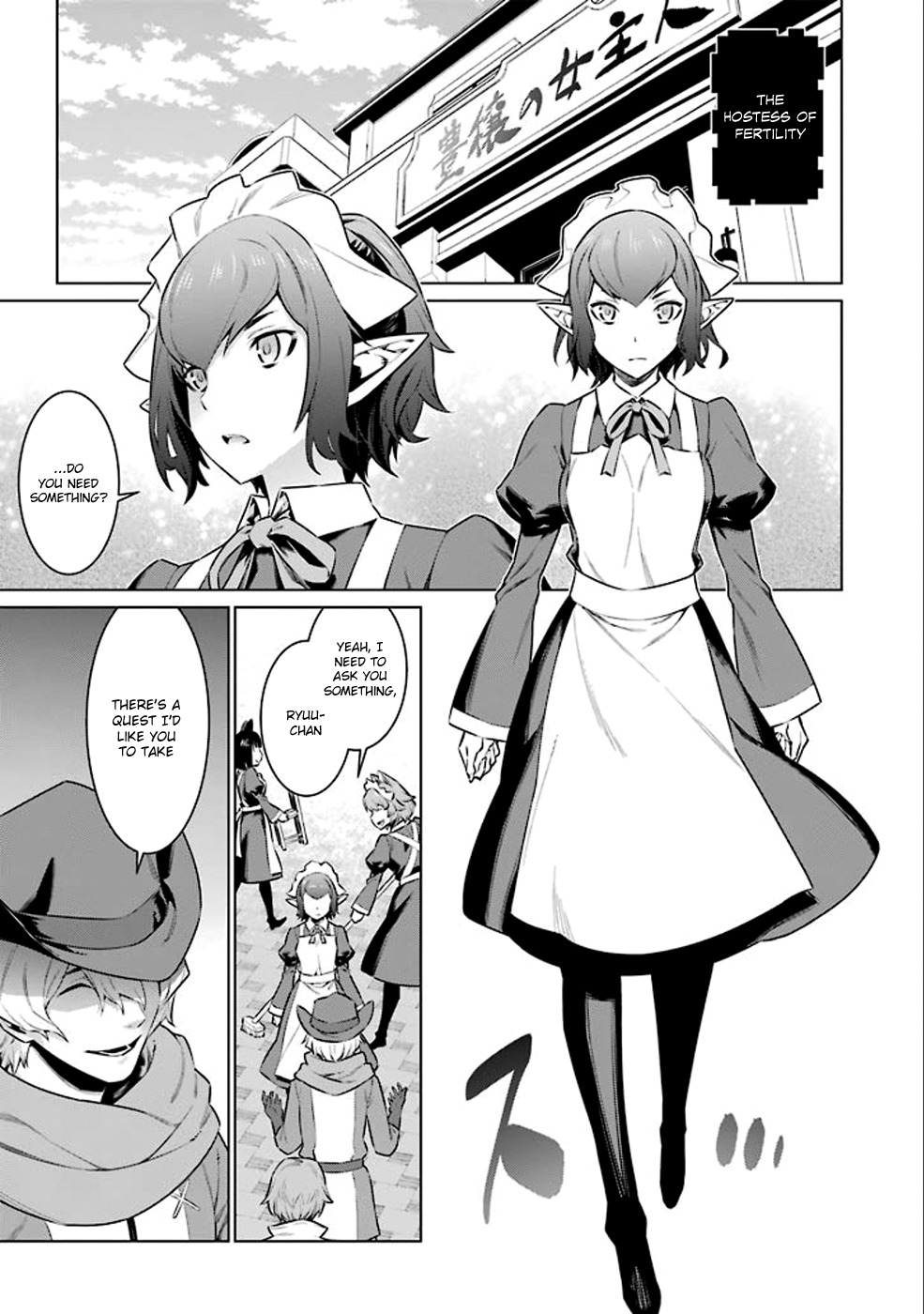 Dungeon ni Deai o Motomeru no wa Machigatte Iru Darou ka Chapter 62 page 9 - Chapter 62: The Gale Joins The Battle