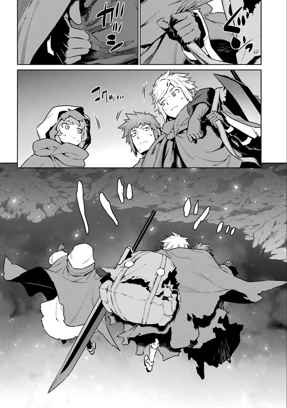 Dungeon ni Deai o Motomeru no wa Machigatte Iru Darou ka Chapter 63 page 13 - Chapter 63: Time of Departure