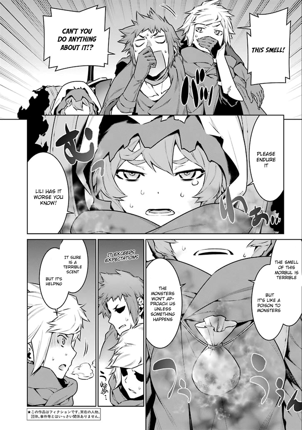 Dungeon ni Deai o Motomeru no wa Machigatte Iru Darou ka Chapter 63 page 4 - Chapter 63: Time of Departure