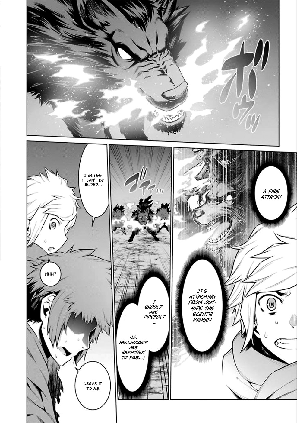 Dungeon ni Deai o Motomeru no wa Machigatte Iru Darou ka Chapter 63 page 6 - Chapter 63: Time of Departure